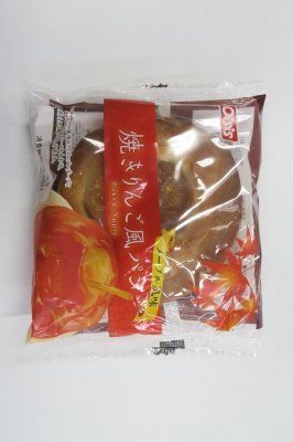 焼きりんご風パン（メープル風味）