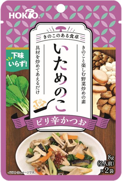 いためのこ　ピリ辛かつお