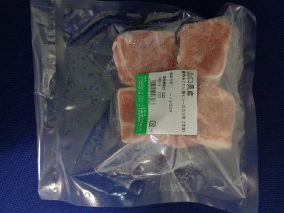 みやこハム／山口県産鹿野あじわい豚ヒレ一口カツ用（冷凍）