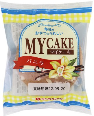 マイケーキバニラ