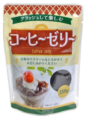 クラッシュして楽しむコーヒーゼリー