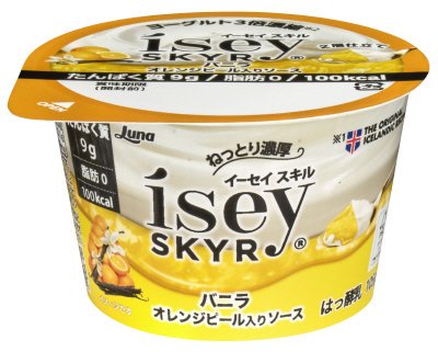 Ｉｓｅｙ ＳＫＹＲ　バニラ　オレンジピール入りソース