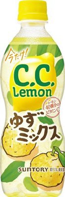 サントリー　Ｃ．Ｃ．レモン　ゆずミックス　５００ｍｌペット