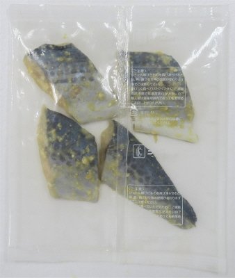 国産さわら味噌漬