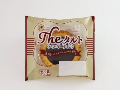 ＴＨＥタルト　～ベルギーチョコ～