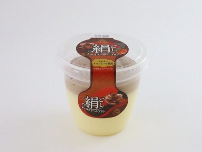 絹ごしチョコクリームプリン