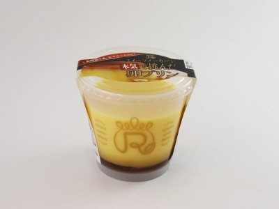 本気で挑んだ卵プリン