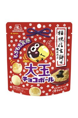大玉チョコボール＜桔梗信玄餅＞