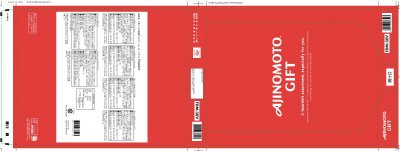「具たっぷり味噌汁」＆「クノール」スープギフト　ＦＤＭ－３０Ｖ