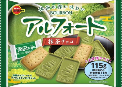 １１５ｇアルフォート抹茶チョコ