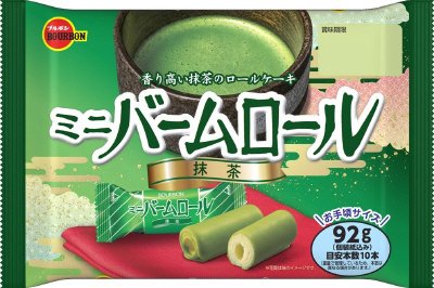 ９２ｇミニバームロール抹茶