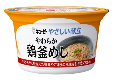 キユーピー やさしい献立　やわらか鶏釜めし