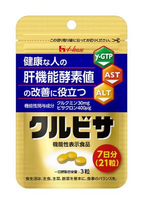 クルビサ　粒　＜７日分＞　袋
