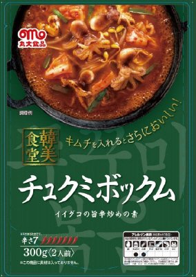 韓美食堂　チュクミボックム