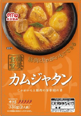 韓美食堂　カムジャタン