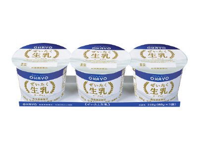 ぜいたく生乳ヨーグルト