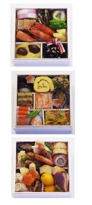 （冷凍）京料理道楽　飯田知史監修おせち　明の春