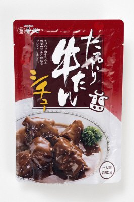 たっぷり牛たんシチュー