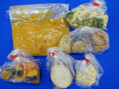 １/２日分緑黄色野菜カレーグラタン風スープ