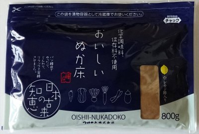 おいしいぬか床