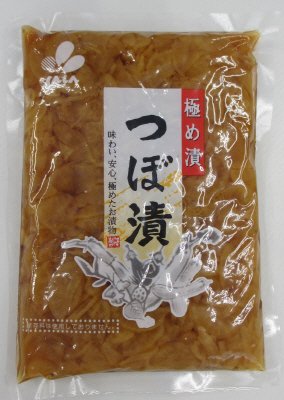 極め漬つぼ漬