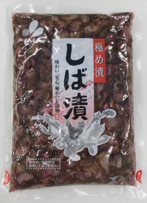 極め漬しば漬