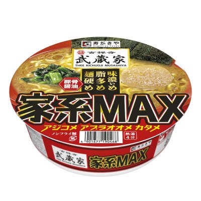 吉祥寺武蔵家　家系MAX　豚骨醤油ラーメン