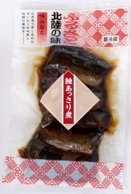 にしんあっさり煮