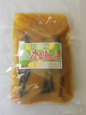 お正月用奈良漬セット（２０２２年版）
