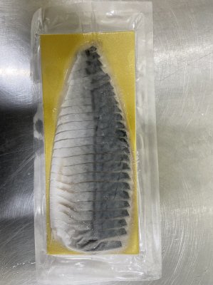 しめさばスライス