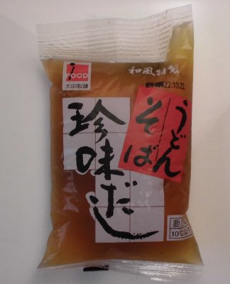 うどん・そば用つゆ