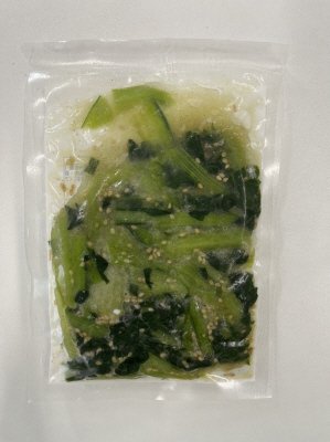 国産小松菜ナムル