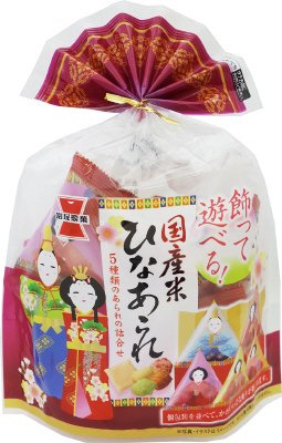 飾って遊べるひなあられ