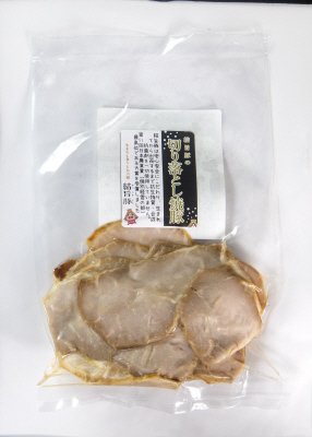結旨豚の切り落とし焼豚