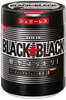 ブラックブラック粒ワンプッシュボトル