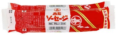ホモソーセージＮＣ　３本束
