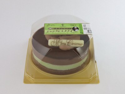 テオブロマ監修　ショコラピスタチオ