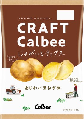 じゃがいもチップスあじわい玉ねぎ味