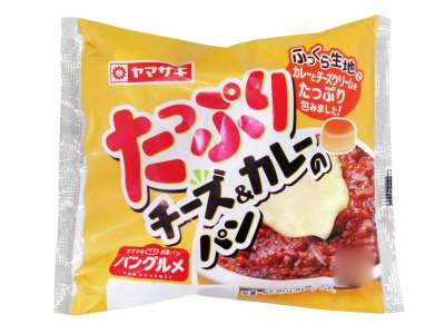 たっぷりチーズ＆カレーのパン