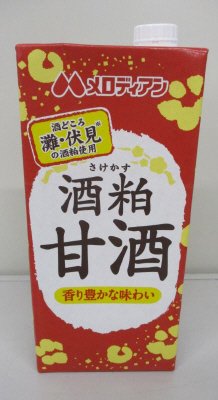 酒粕甘酒