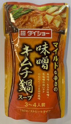 マイルドな辛さの味噌キムチ鍋スープ