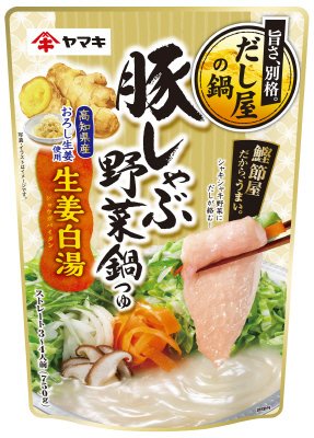 豚しゃぶ野菜鍋つゆ生姜白湯７５０ｇ