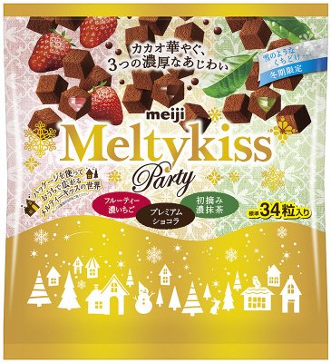 メルティーキッスパーティーアソート袋