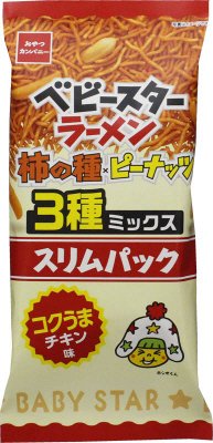 ベビースターラーメン柿の種MIXスリムパックコクうまチキン味