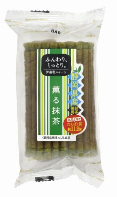 伊達巻スイーツ　静岡抹茶