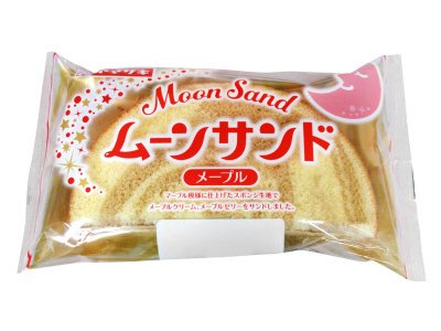 ムーンサンド（メープル）