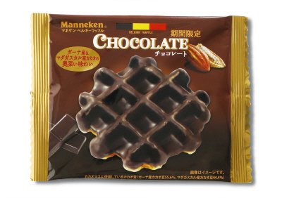 チョコレートワッフル