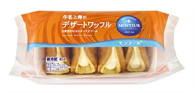 牛乳と卵のデザートワッフル