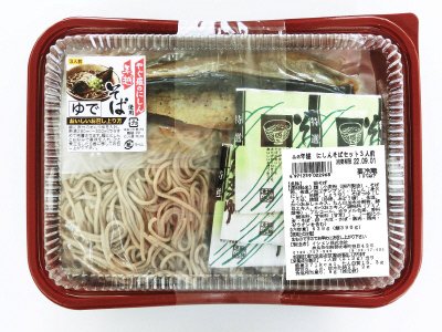 年越　にしんそばセット３人前