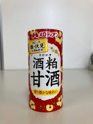 酒粕甘酒